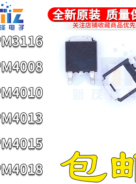 APM3116 4008 4010 4013 4015 4018 N P PU AD D NU NUC PUC TRG