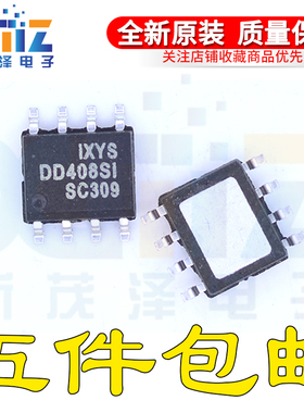 DD408SI IXDD408SI封装SOP-8全新原品现货 MOSFET驱动器芯片