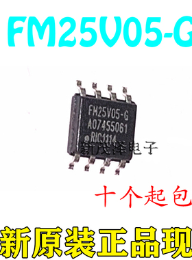 FM25V05-G 512-Kbit (64 K × 8) FM25V05-GTR 全新原装芯片 热卖