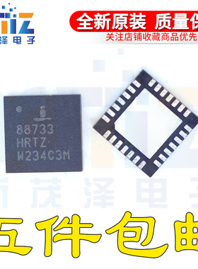 ISL88733HRTZ 丝印ISL88733HRTZ 封装QFN-28 全新原装正品芯片