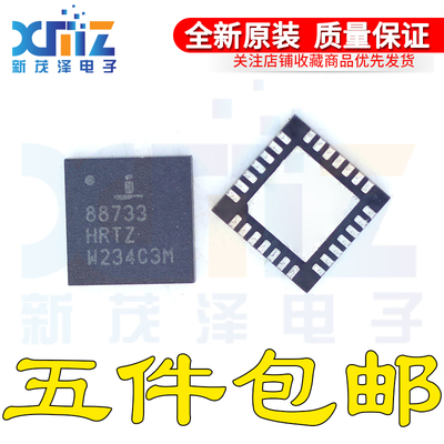 ISL88733HRTZ 丝印ISL88733HRTZ 封装QFN-28 全新原装正品芯片