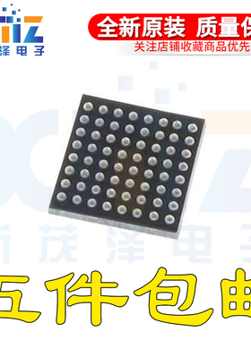 STM32L162RDY6TR 64WLCSP 32位微控制器ARM CortexM3 32MHz/384KB