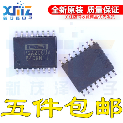 现货可直拍 PGA206UA SOP16 高速可编程增益仪器放大器 全新原装