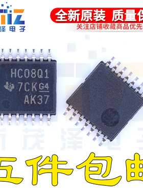 SN74HC08QPWRQ1 丝印 HC08Q1 贴片 TSSOP14 逻辑门 原装电子芯片