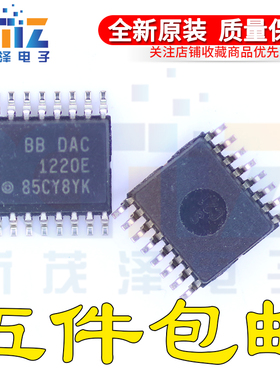 ADS1220PWR ADS1159QPWRQ1 ADS1146 ADS1219 ADS1120 模数转换器