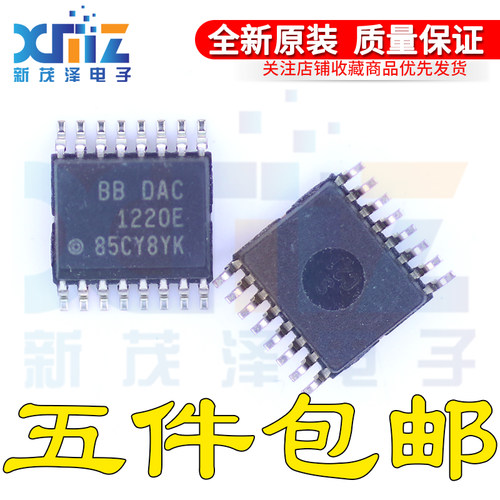 ADS1220PWR ADS1159QPWRQ1 ADS1146 ADS1219 ADS1120 模数转换器