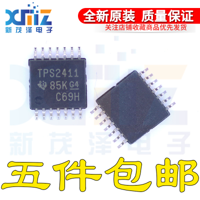 TPS2411PWR TPS2411PW TPS2411 TSSOP14 G4控制器芯片 全新原装