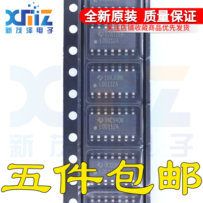 全新原装进口 LOG112A LOG112AIDR 对数放大器 芯片 贴片 SOP-14