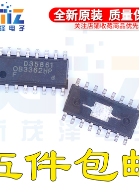 全新集成ic OB3362 OB3362HP 电源管理芯片 SOP-16贴片小体积