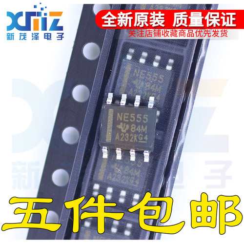 全新进口原装 NE555DR NE555 SOP-8贴片 时基集成电路IC 现货直拍
