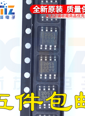 TPS2051DR 丝印 2051 SOP-8 限流配电开关 TPS2051D 原装进口芯片