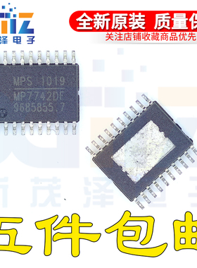 全新原装MP7742DF MP7742DF-LF-Z 电源芯片TSSOP-20 电源管理芯片