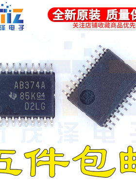 全新 SN74ABT374APWR SN74ABT374APW AB374A TSSOP 进口芯片可拍