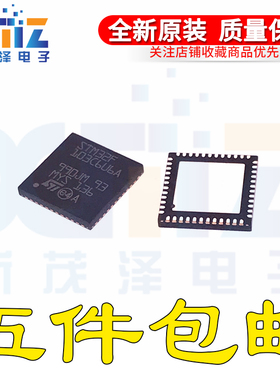 STM32F103C6U6A STM32F103C6U6ATR QFN-48 CortexM3 32位微控制器