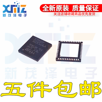 STM32F103C6U6A STM32F103C6U6ATR QFN-48 CortexM3 32位微控制器