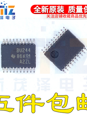 全新原装 SN74CB3Q3244PWR/E4 丝印BU244 TSSOP-20 逻辑芯片 现货