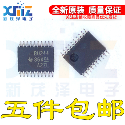 全新原装 SN74CB3Q3244PWR/E4 丝印BU244 TSSOP-20 逻辑芯片 现货