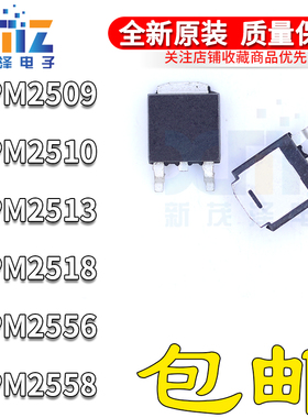 APM2509 2510 2513 2518 2556 2558 N NF NS NU NUC NCU TRL TRG