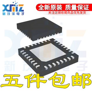 STM32L432KCU3 32UFQFPN 32位微控制器ARM Cortex-M4 80MHz/256KB