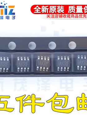 全新原装 MP2161AGJ-Z 丝印IAKRG IAKR开头 SOT23-8贴片 电源芯片