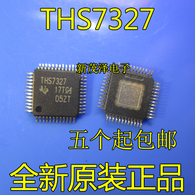 THS7327 THS7327PHPR QFP48脚 投影仪芯片全新原装 一个起拍