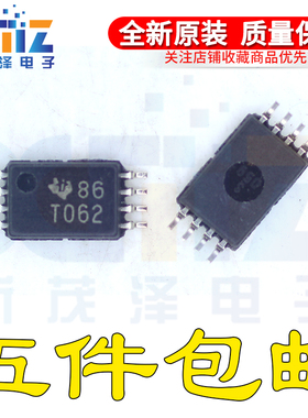 原装进口TL062CPW TL062CPWR T062 TSSOP-8超微IC芯片 运算放大器
