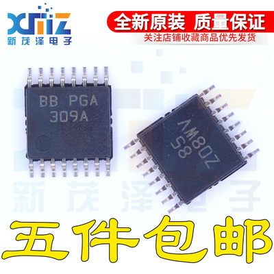 PGA309AIPWR PGA309AIPW PGA309A TSSOP16 仪器 信号调节器 现货