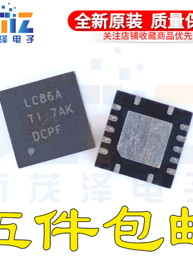 全新原装芯片 SN74LVC86ARGYR/ARGY G4丝印LC86A QFN14贴片