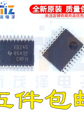 SN74ALVCH245PWR/E4/G4 丝印VB245 贴片密脚TSSOP-20全新原装芯片
