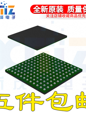 原装 STM32F413ZHJ6 UFBGA144 32位微控制器-MCU ARM 单片机