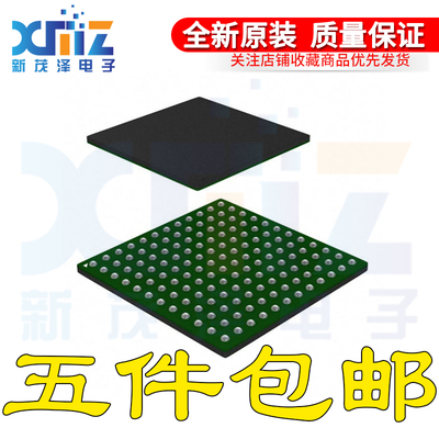 原装 STM32F413ZHJ6 UFBGA144 32位微控制器-MCU ARM 单片机