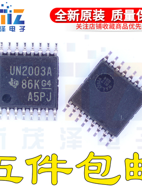 ULN2003APWR/G4 UN2003A TSSOP16贴片 晶体管 全新原装IC芯片