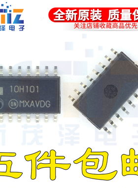 全新原装 MC10H101MEL MELG 丝印10H101 SOP16封装 中体5.2MM集成
