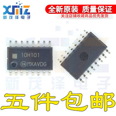 全新原装 MC10H101MEL MELG 丝印10H101 SOP16封装 中体5.2MM集成