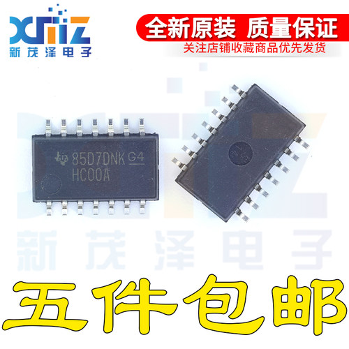 SN74HC00ANSR 丝印HC00A 中体贴片SOP14/5.2 全新原装可直拍