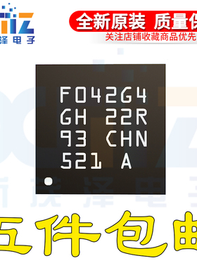 STM32F042G6U6TR STM32F048G6U6 G4U6 QFPN-28 32位微控制器MCU