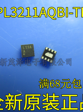 APL3211AQBI-TRG APL3211 丝印 L11A 全新原装IC芯片 可直拍
