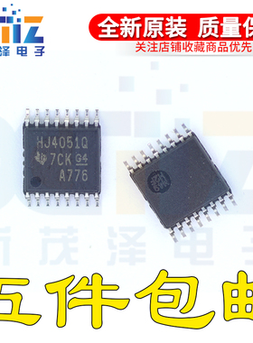 CD74HC4051QPWRQ1 HJ4051Q TSSOP16 模拟开关 进口原装 正品现货