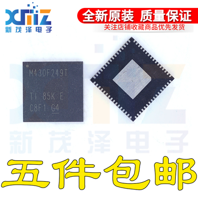 MSP430F249TRGCR TRGCT M430F249T VQFN64 微控制器芯片 全新现货