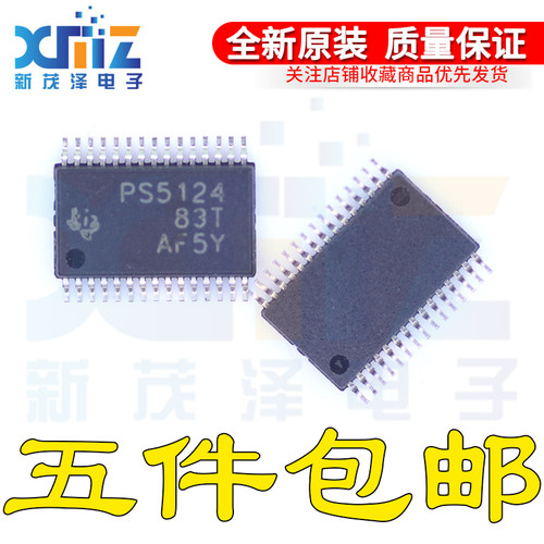 全新原装 TPS5124DBTRG4 TPS5124DBTR TPS5124 PS5124 TSSOP30