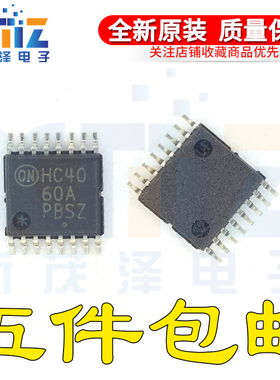 全新原装 MC74HC4060ADTR2G 丝印HC4060A TSSOP16集成芯片封装