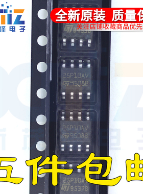 25P10AV 25P10VP M25P10VP M25P10-AVMN6T 全新原装 128KB 存储器
