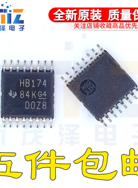 原装 SN74AHCT174PWR SN74AHCT174PW 丝印HB174 TSSOP-16 触发器