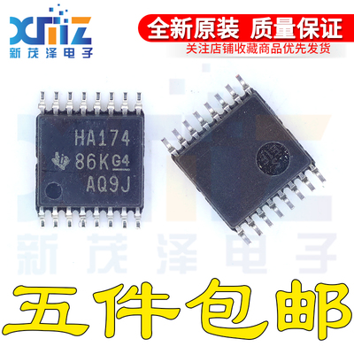 SN74AHC174PW SN74AHC174PWR HA174 贴片TSSOP16 逻辑芯片 触发器