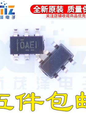 原装进口 OPA690IDBVR OPA690IDBVT OAEI SOT23-6 运算放大器芯片