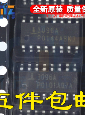 原装正品 CA3096AM96 SOP16封装 丝印3096A 现货可付