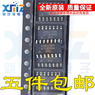ATTINY84A ATTINY84A-SSU 贴片SOP-14 8位嵌入式 - 微控制器芯片