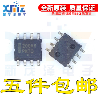 NCP1200 200A6 NCP1200AD60R2G SOP-8 液晶电源管理控制器芯片