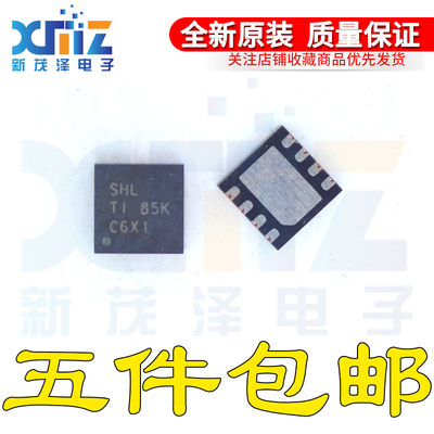 TPS61222MDCKTEP SHL QFN6 增强型产品 0.7V升压转换器 全新原装