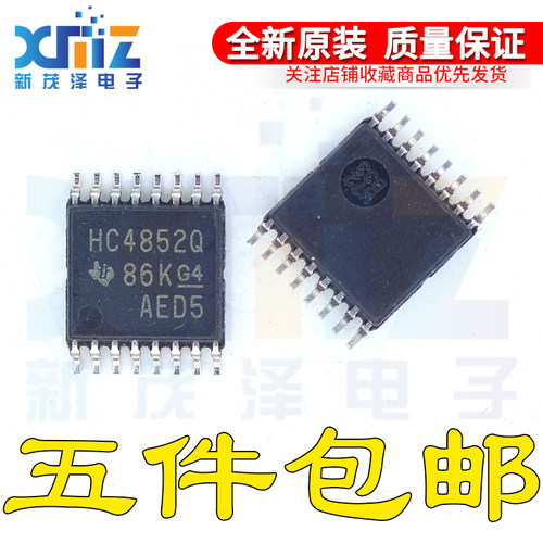 全新 SN74HC4852QPWRQ1 HC4852Q TSSOP16 模拟开关芯片 进口原装